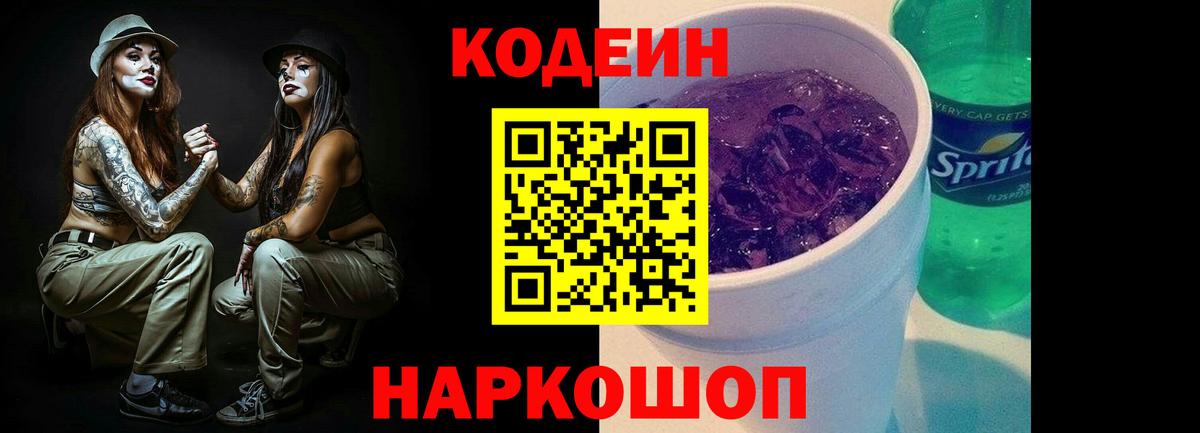 Конопля Всеволожск