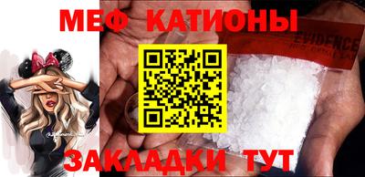 марки nbome Моздок