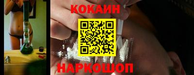 индика Можайск