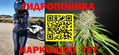 марки nbome Моздок