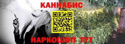 стафф Можга
