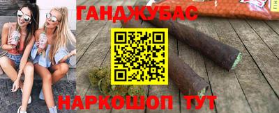 индика Можайск