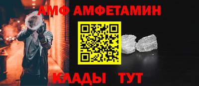 стафф Можга