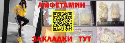 марки nbome Моздок