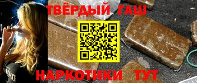 индика Можайск