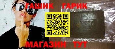 стафф Можга