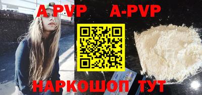 индика Можайск